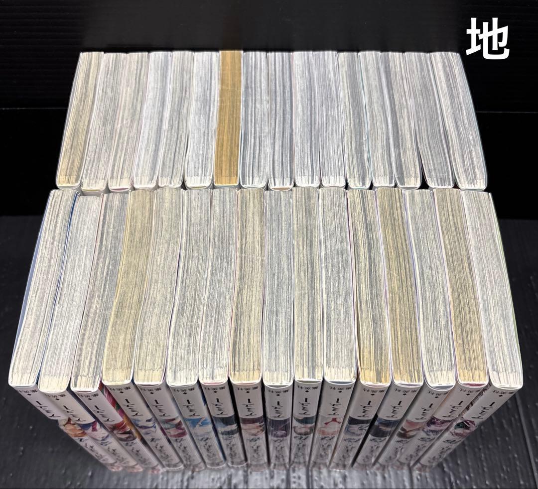 この音とまれ！ 1-32巻 全巻