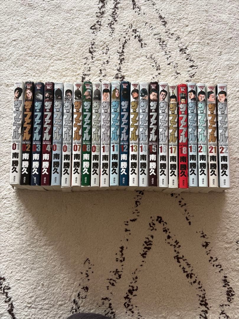 ザファブル 1〜22巻　全巻セット　まとめ売り　漫画　本