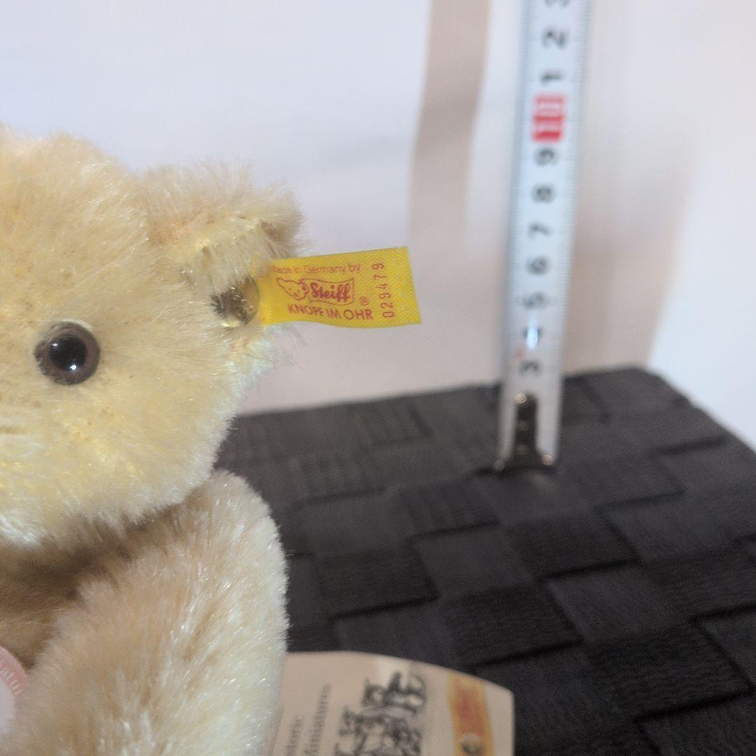 シュタイフ Steiff テディベア くま　ぬいぐるみ Petsy ペッツィー