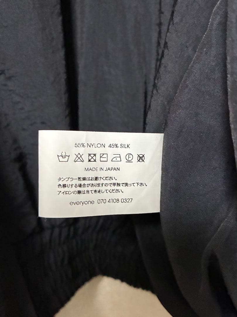 ジャケット・アウター everyone nylon silk harrington jacket M
