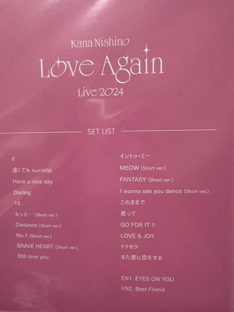 西野カナ　Love Agein 2024