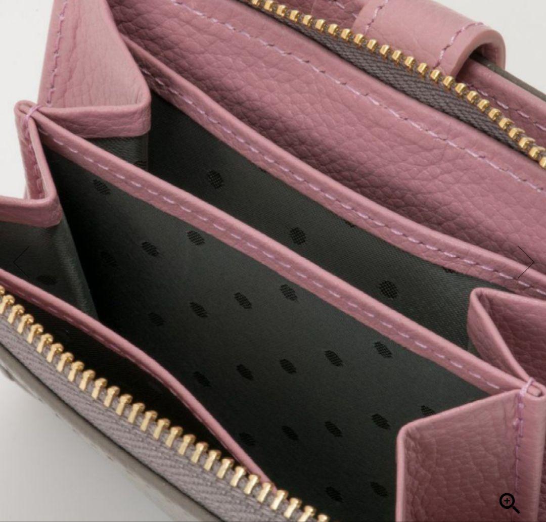 新品★U by ungaro シルヴィー L字ファスナー折り財布