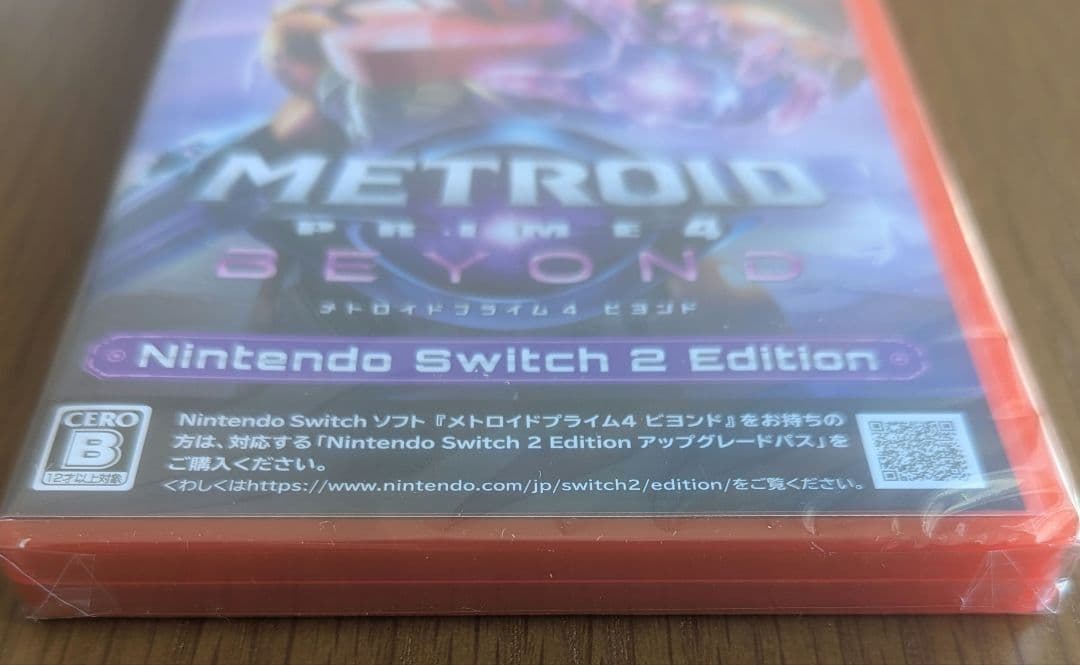 新品 メトロイドプライム4 ビヨンド Switch 2 Edition