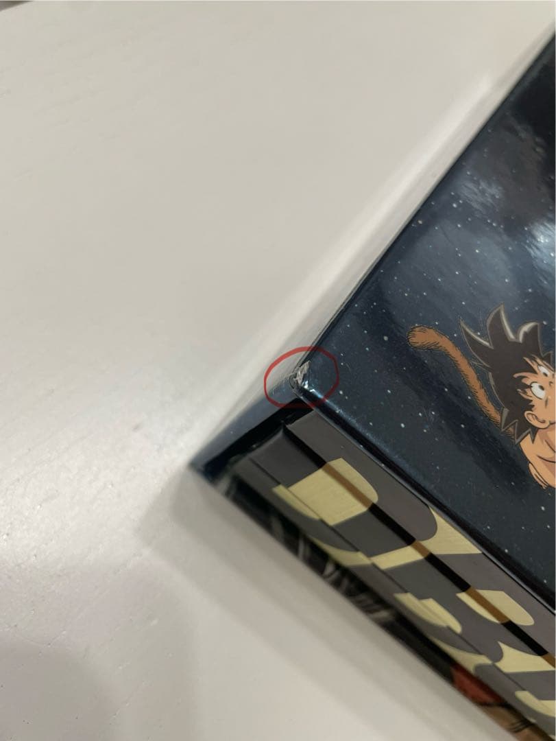 ドラゴンボールGT DVD BOX