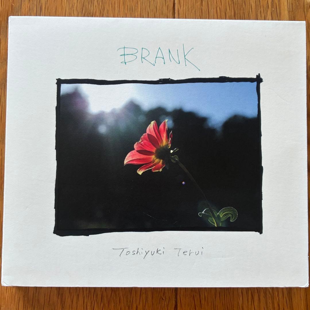 照井利幸／What I think about The World(DVD付)