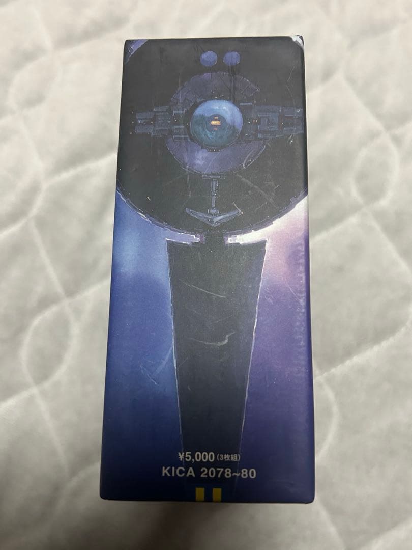 「機動戦士ガンダム」TV版総音楽集　劇場版総音楽集　BOX付き　サントラ　cd
