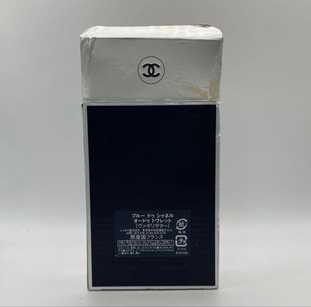 ☆らん♪︎らん☆　BLEU DE CHANEL オードトワレット50ml