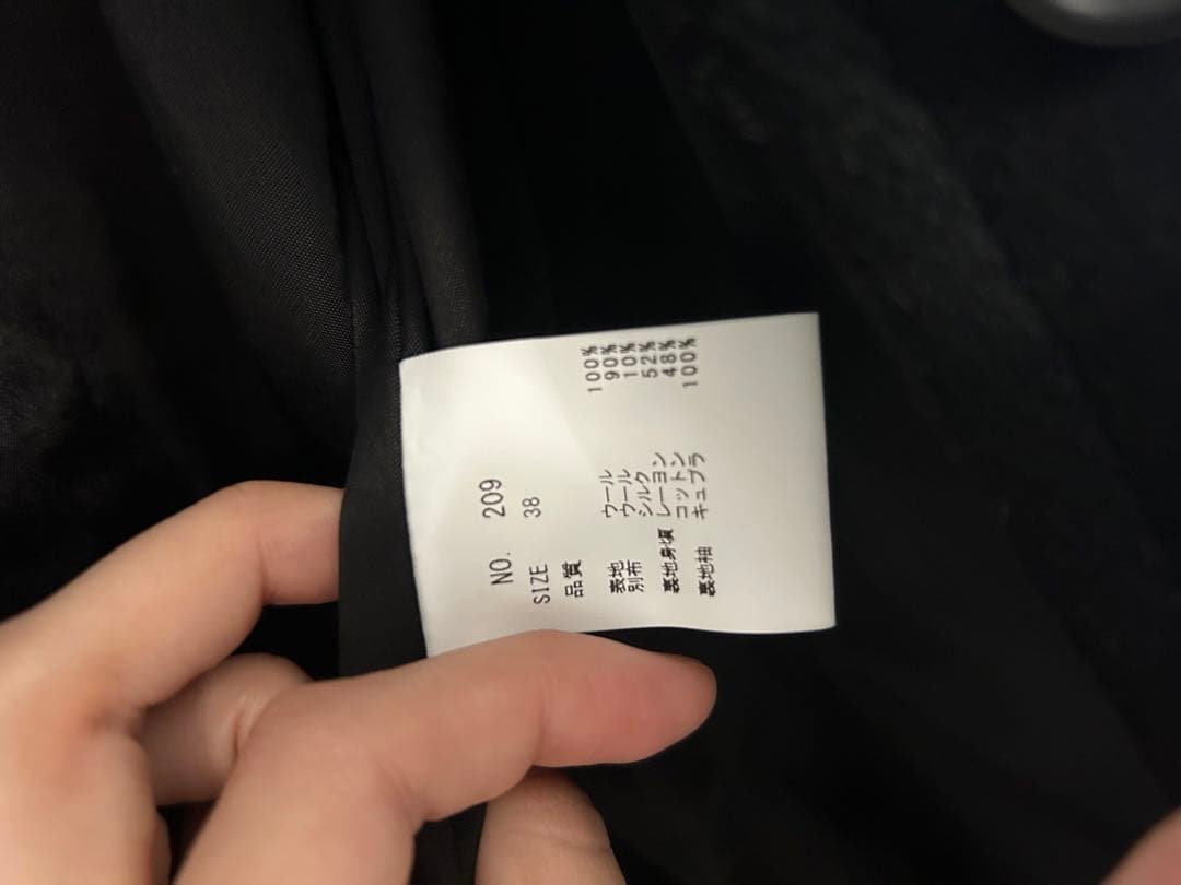 【定価14万】COATE コート比翼仕立てロングコート ブラック 38