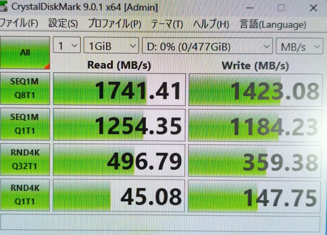 内蔵型SSD m.2SSD westerndigital SN520 512GB
