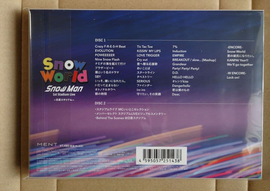 ミュージック Man  World 1st stadium live