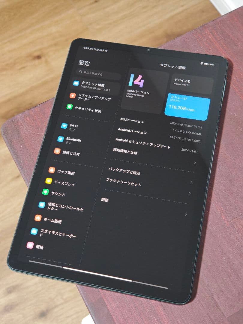 xiaomi pad 5 128gb グリーン
