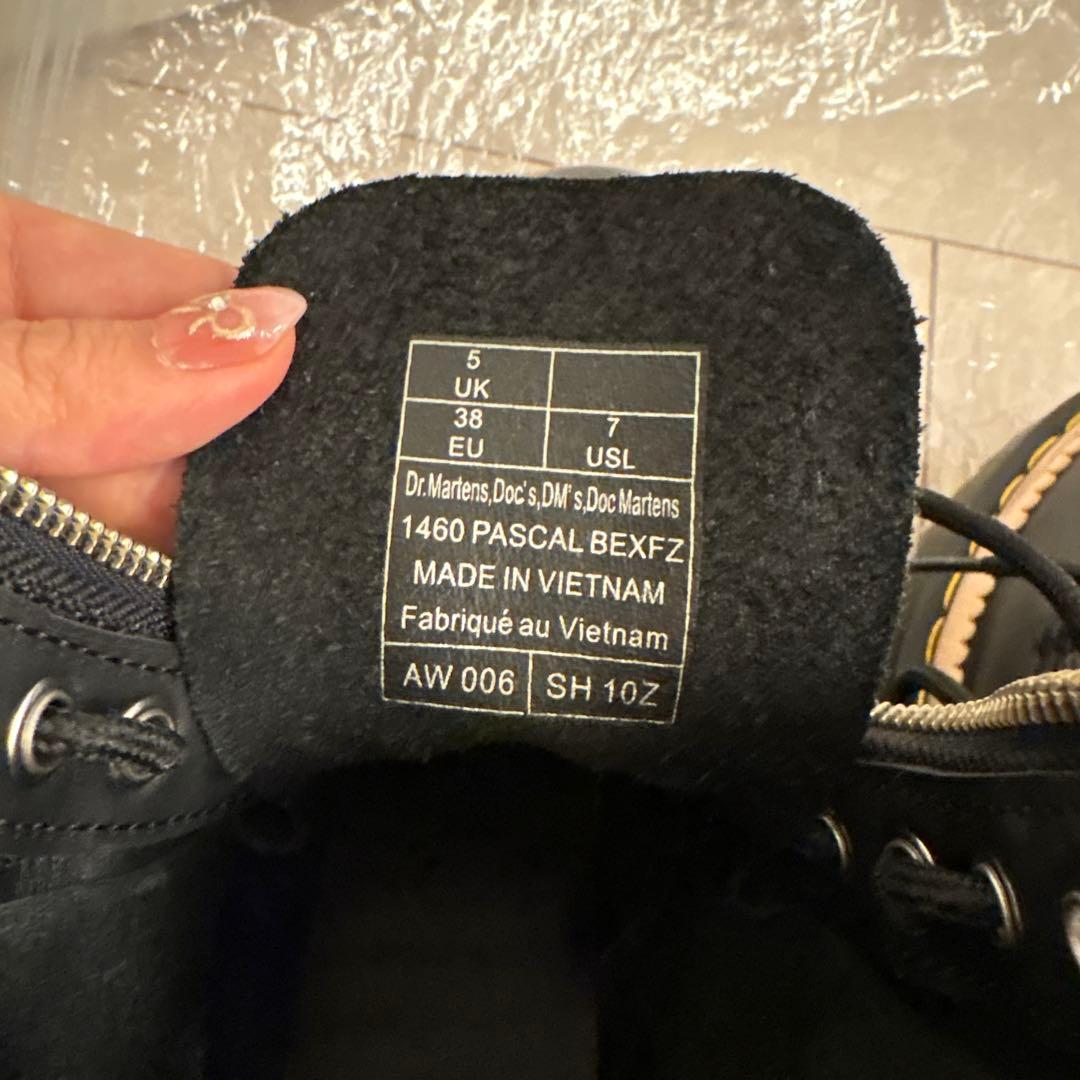 【chama】Dr.Martens 8ホールブーツ 24センチ