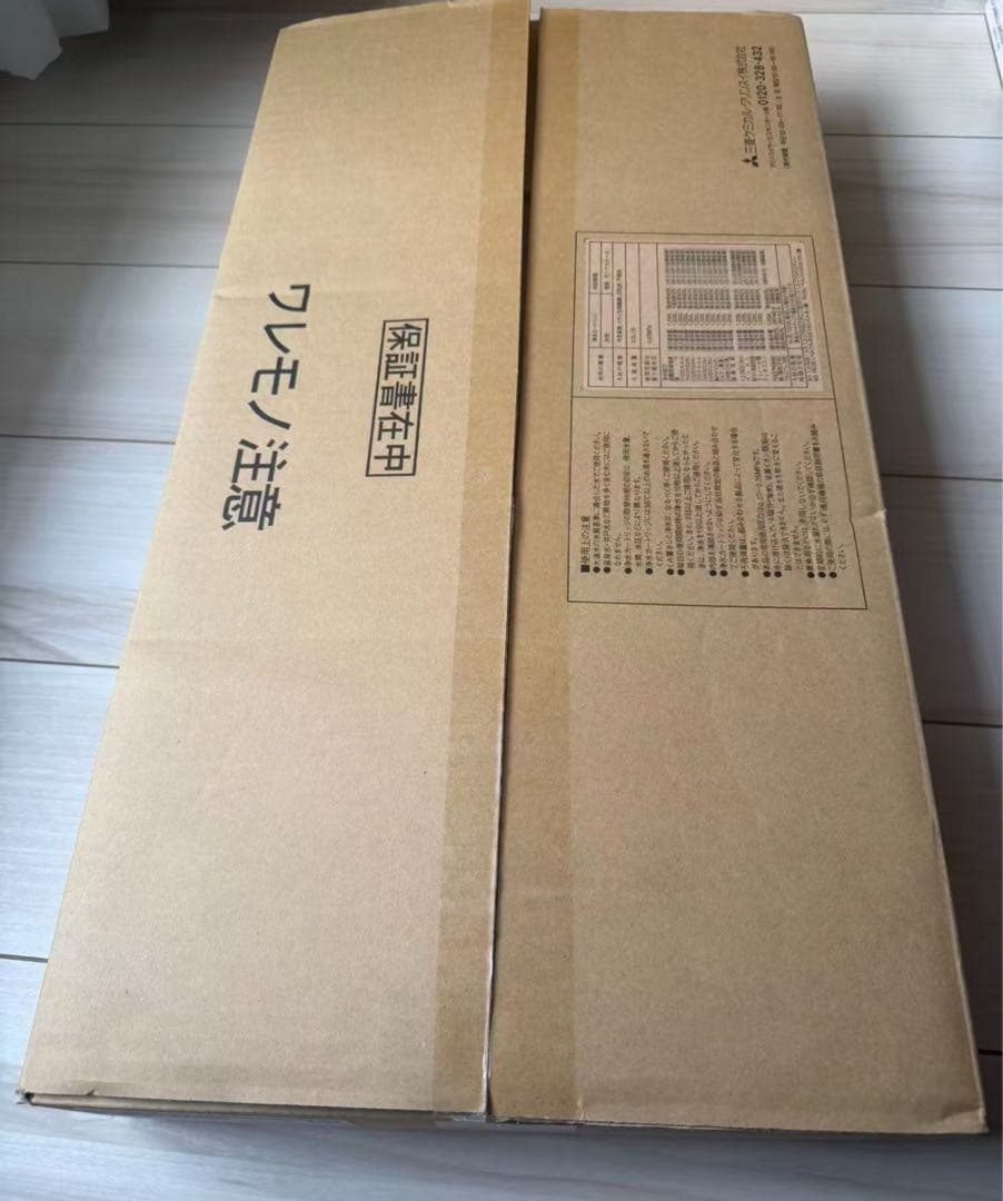 クリンスイ台所 キッチンシングルレバービルトイン型浄水栓 RS-F428HS