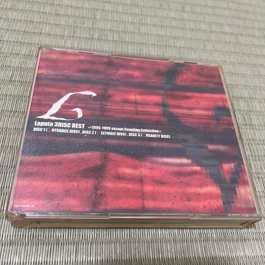 Laputa ベストアルバム2本セット
