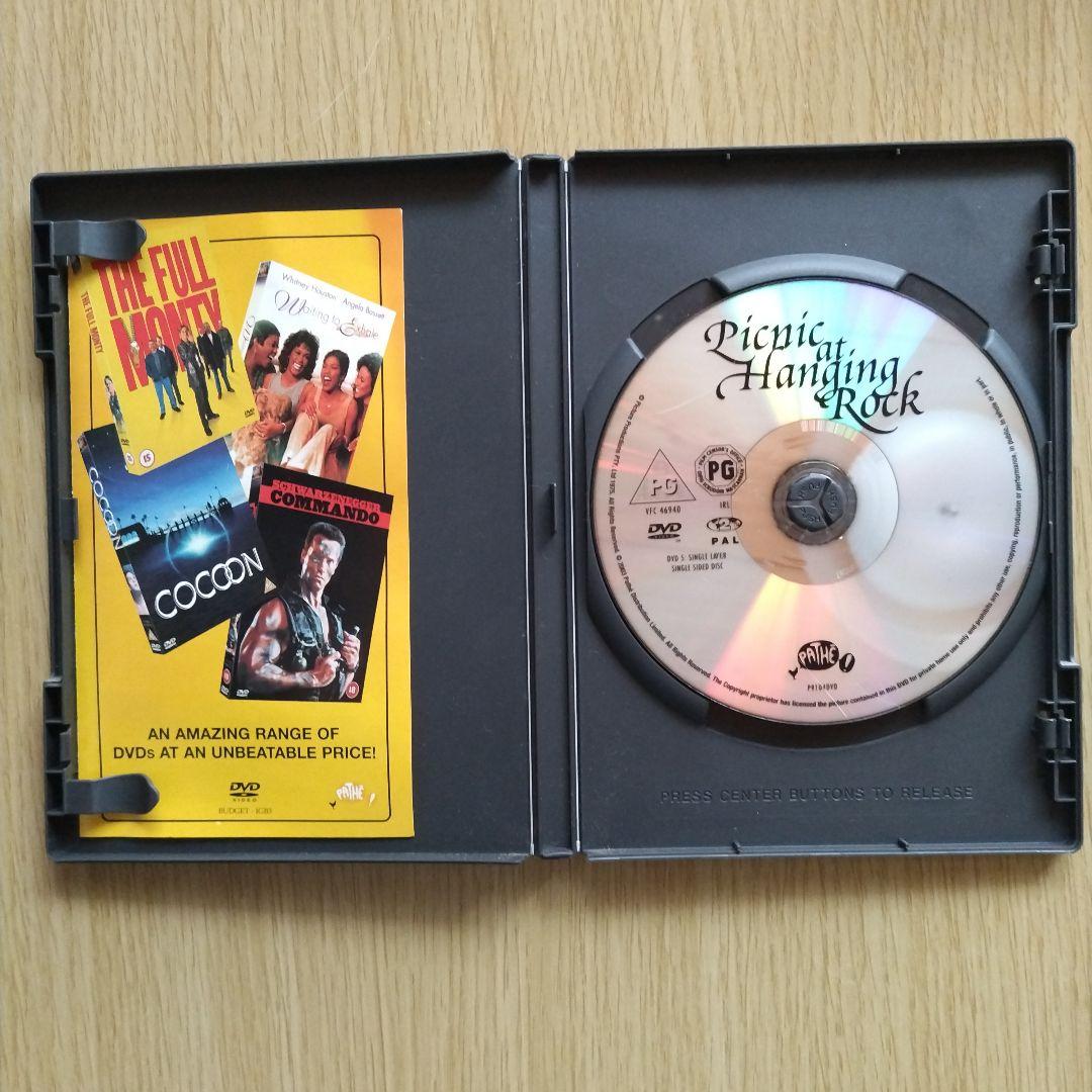 洋画・外国映画 Picnic at Hanging Rock DVD