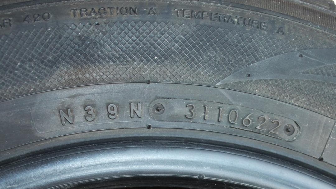 【C-99⑩2】送料込 TOYO 195/65Ｒ15・91H 2022年製