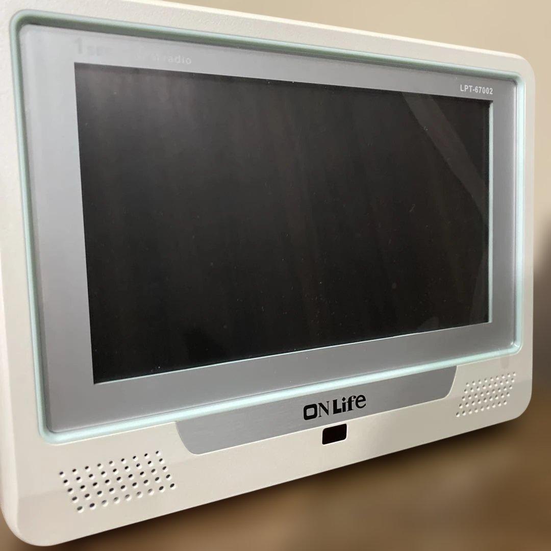 ポータブル防水テレビ　7インチ　ワンセグ ラジオ　お風呂用TV