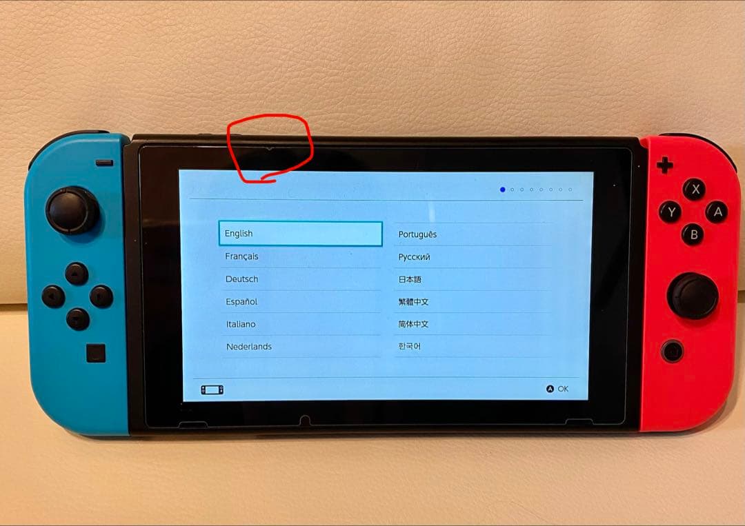 Nintendo Switch本体(HAC-001)