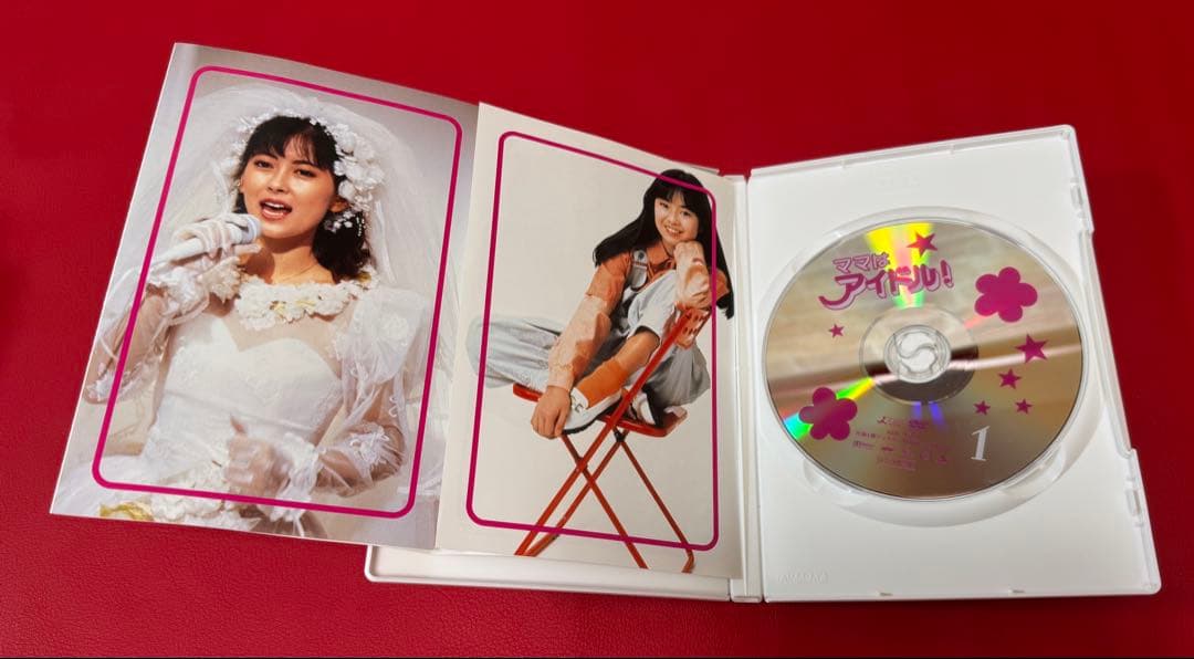 ママはアイドル! 全6巻セット☆中山美穂