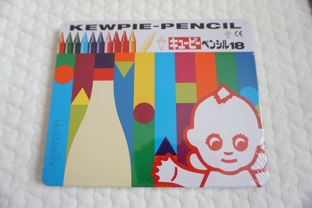 ⭕️新品・未使用・未開封⭕️キューピーペンシル　ケース付き　クーピー　非売品　レア