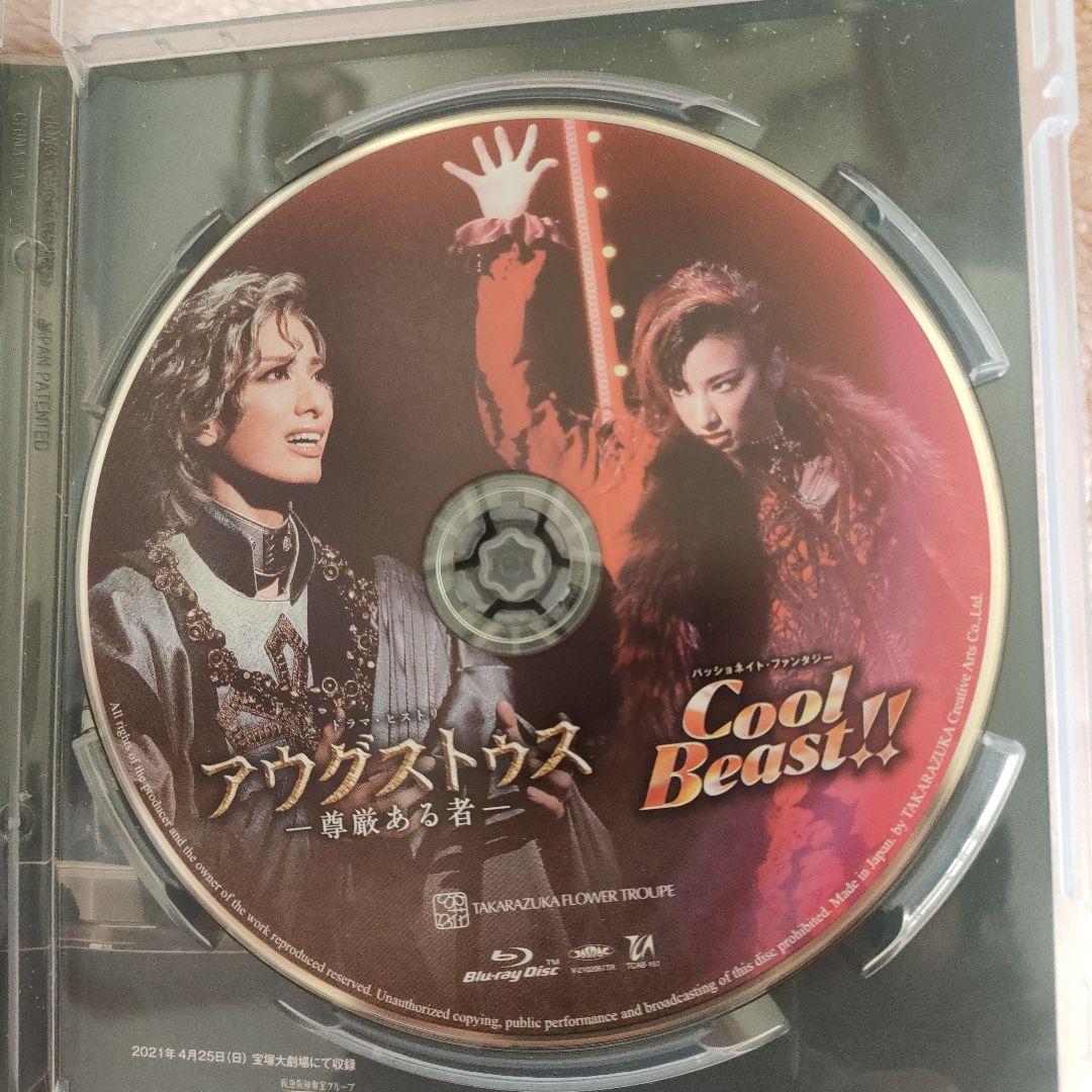 花組 宝塚大劇場公演 アウグストゥス-尊厳ある者-/Cool Beast!!