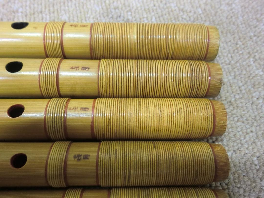 ほしさん様【中古品】㐂月 篠笛セット 9本セット 竹製 専用ケース付