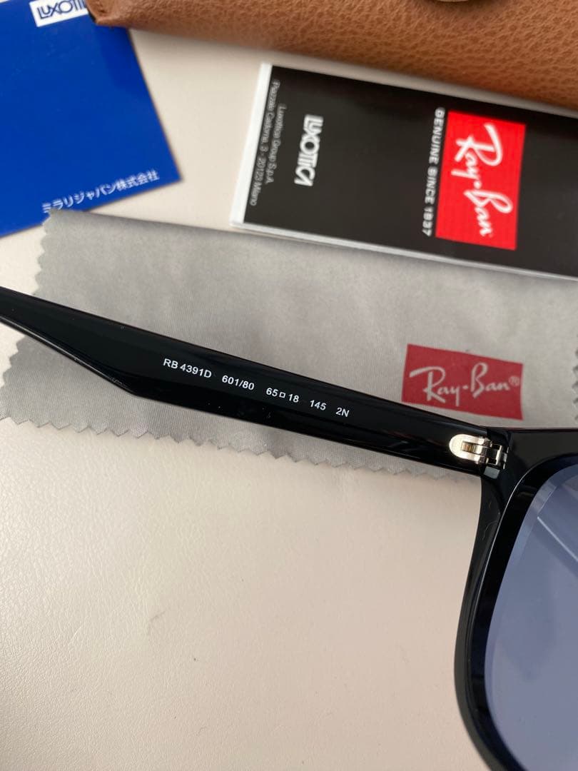 一樹 松井 様、専用！レイバン RAYBAN サングラス 美品