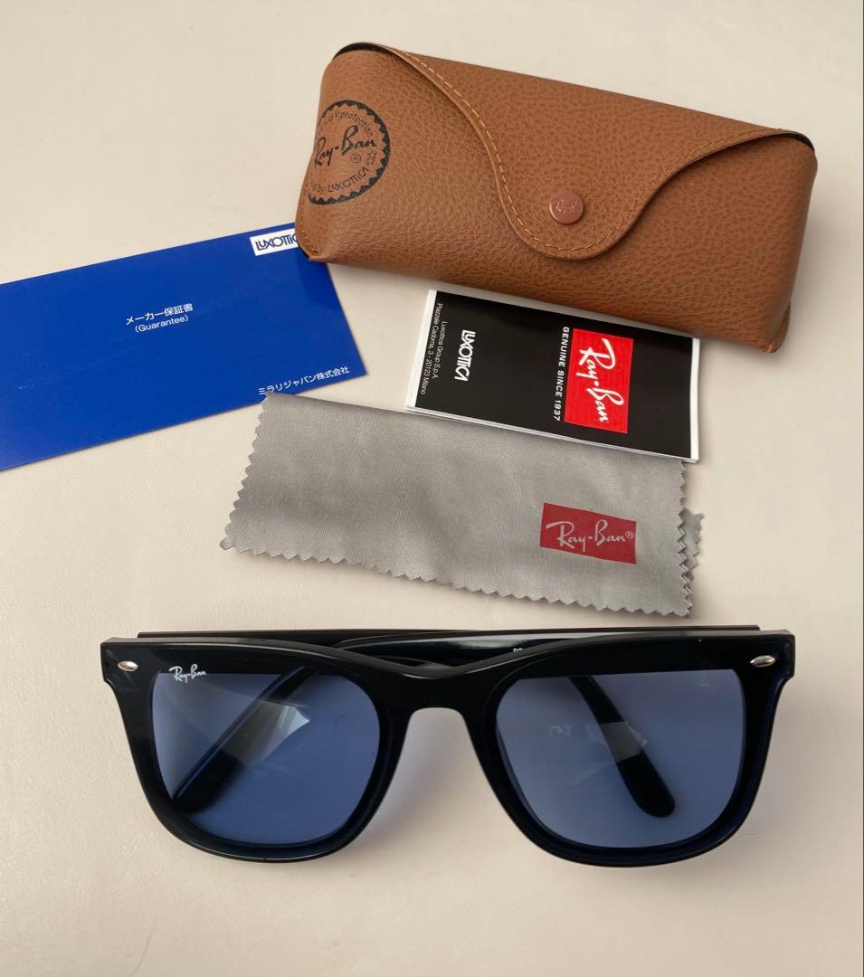 一樹 松井 様、専用！レイバン RAYBAN サングラス 美品