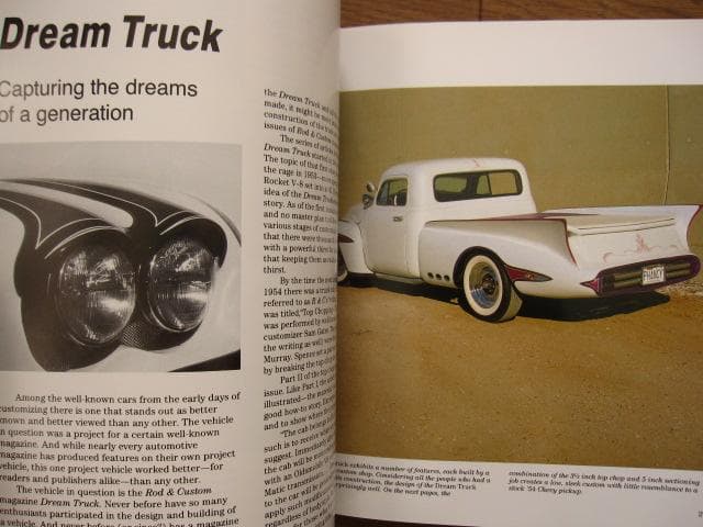 アート・デザイン・音楽 Hot Rods by Boyd Coddington