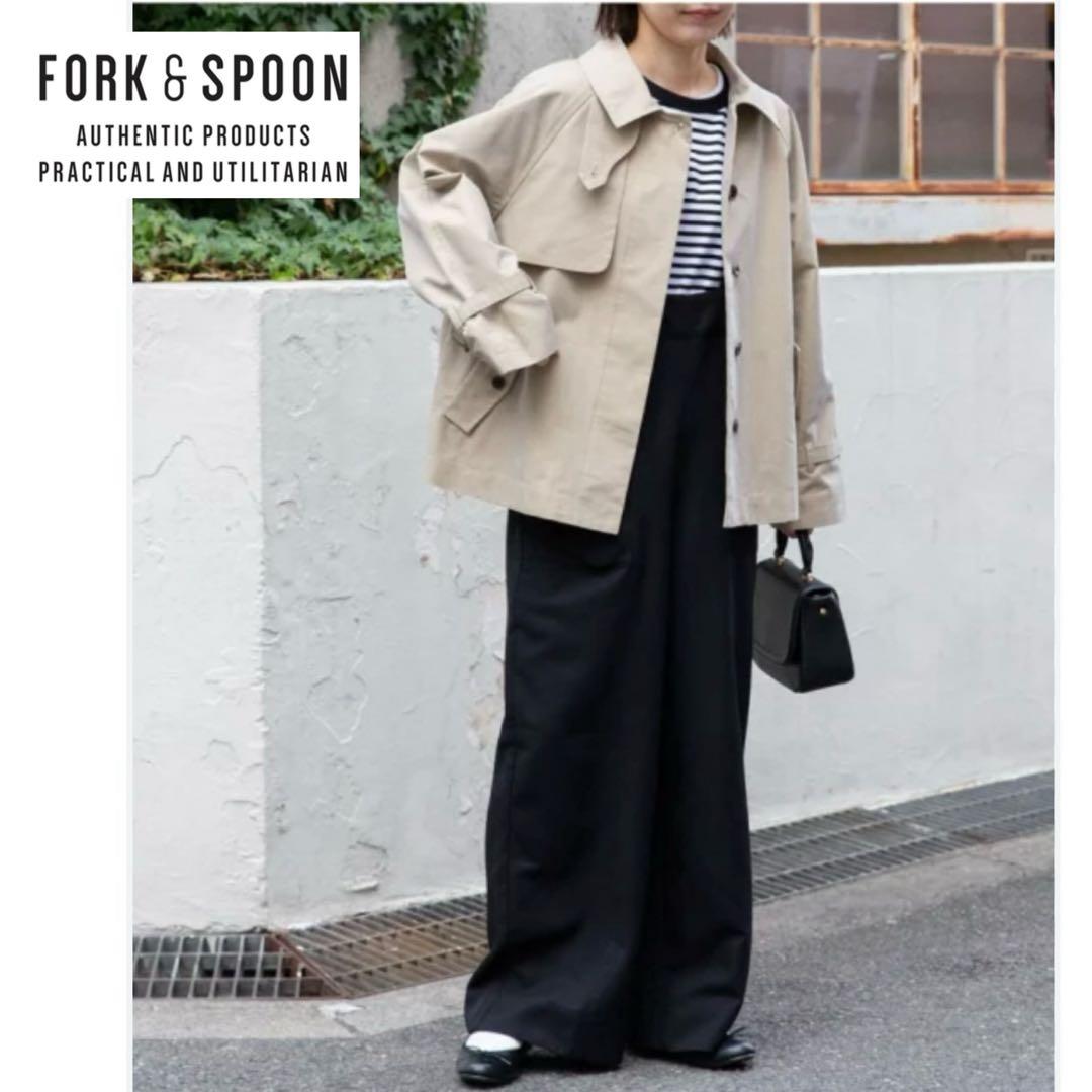 FORK＆SPOON フォークアンドスプーン　美品　ショートトレンチコート