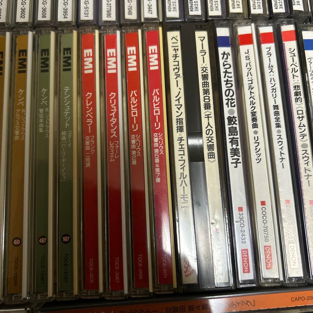 クラシックCDまとめ売り　69枚セット　国内版　少し輸入版