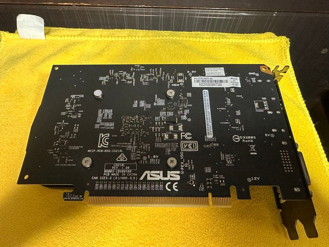 グラフィックボード・グラボ・ビデオカード ASUS GTX 1050 TI 4G