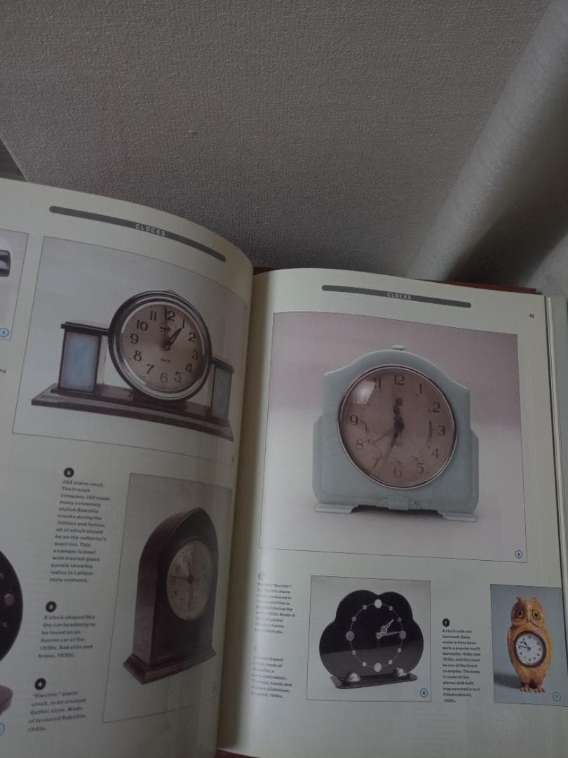 Bakeliteベークライトプロダクトガイドブック洋書写真デザインコレクション