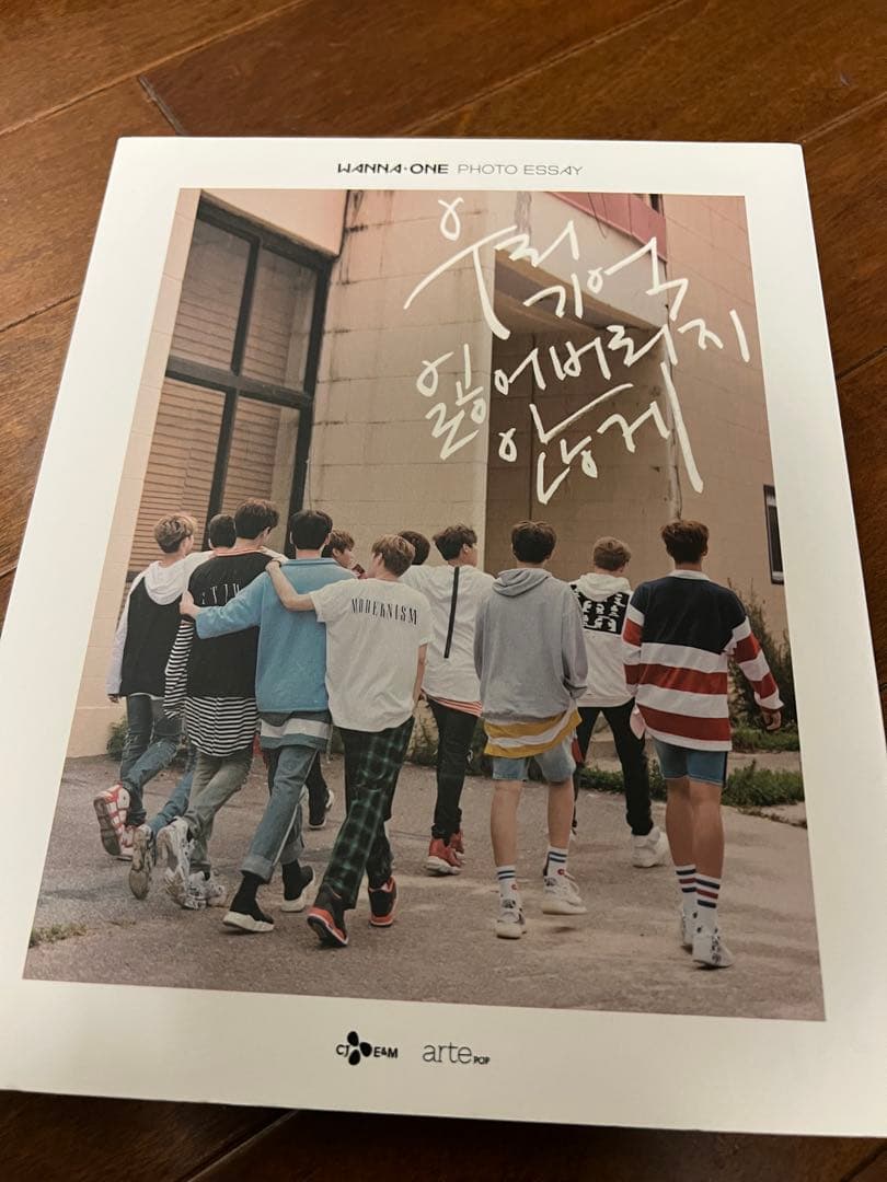 Wanna One CD等　グッズまとめセット売り