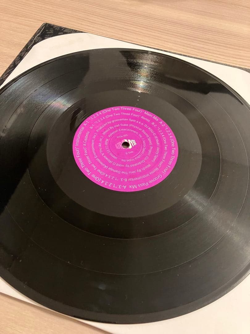 JERU THE DAMAJA & grooveman spot EPレコード