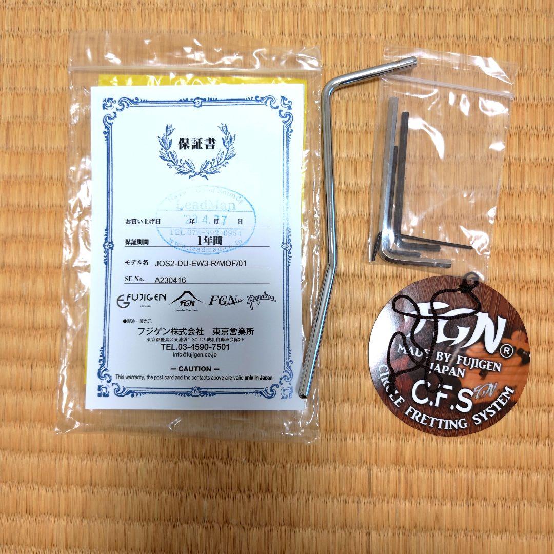 フジゲン　エレキギター　JOS2-DU-EW3-R/MOF/01