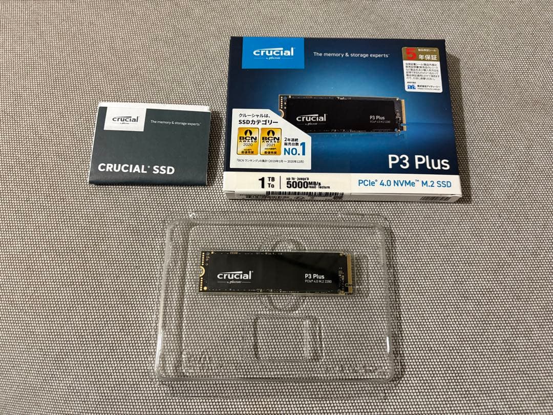 Crucial P3 Plus M.2 Gen4 NVMe接続SSD 1TB