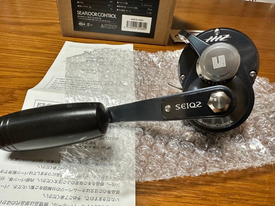 シーフロアコントロール　シーク15 右ハンドル