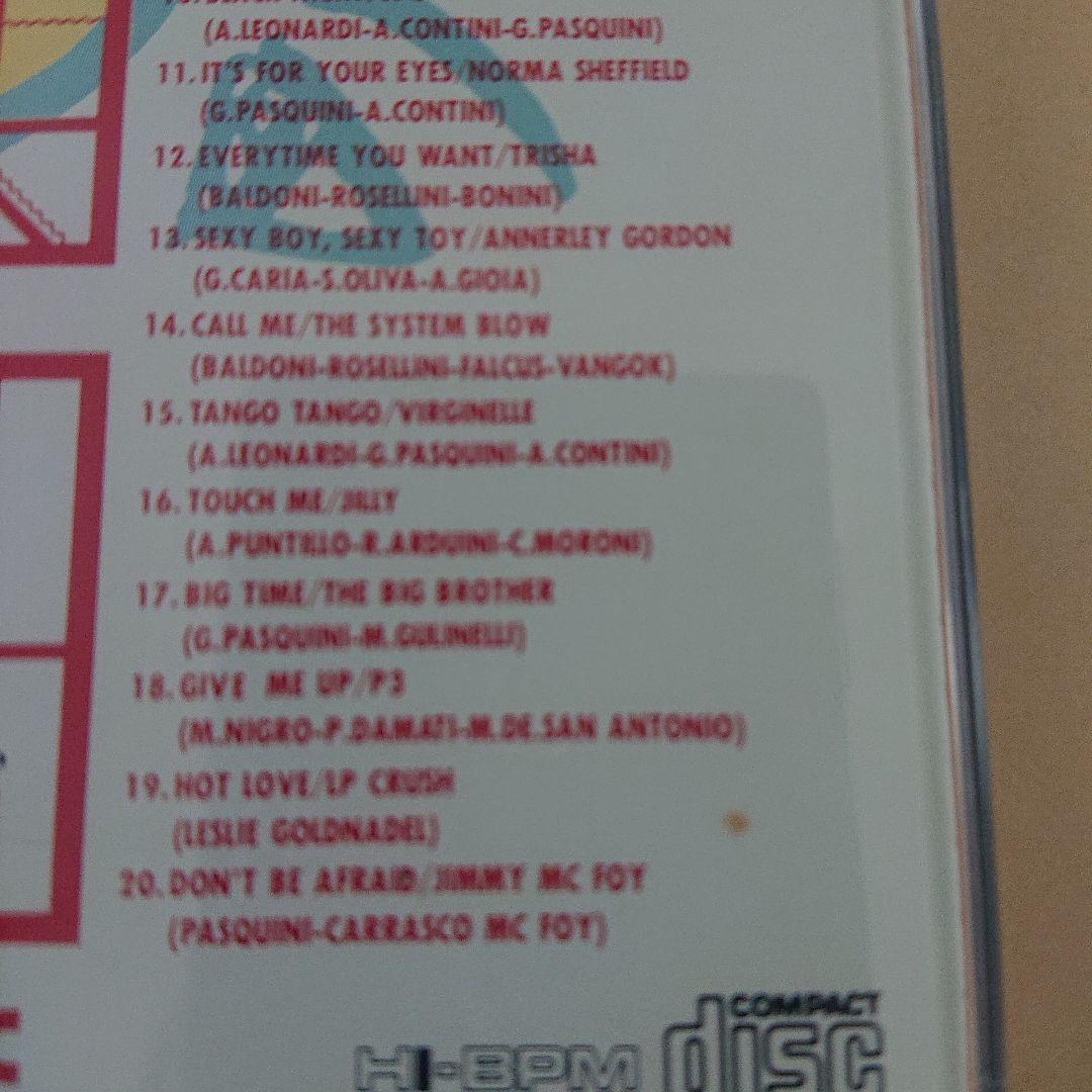 TOKIO HOT NIGHTS NON-STOP 旧avex
