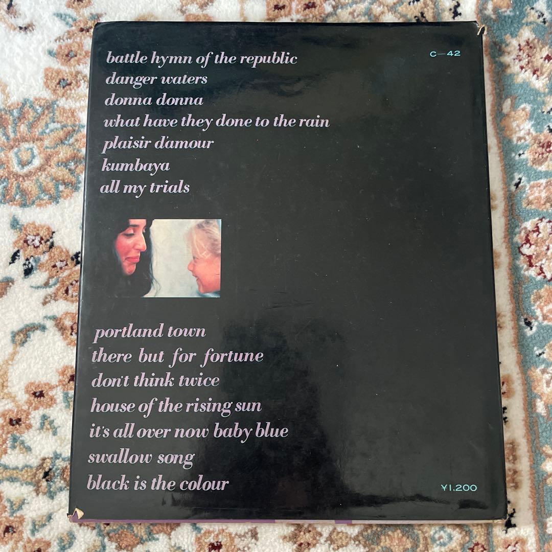 JOAN BAEZ フォークソング　フォークギター楽譜集