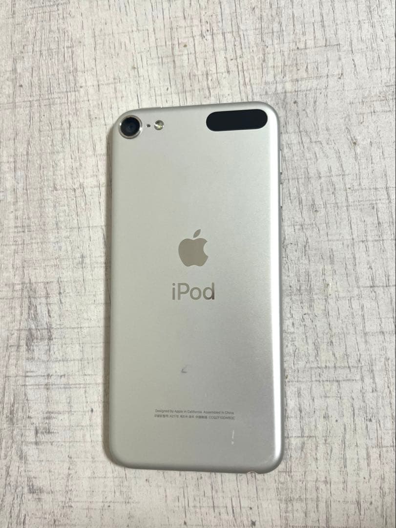 iPod Touch 第7世代 32GB