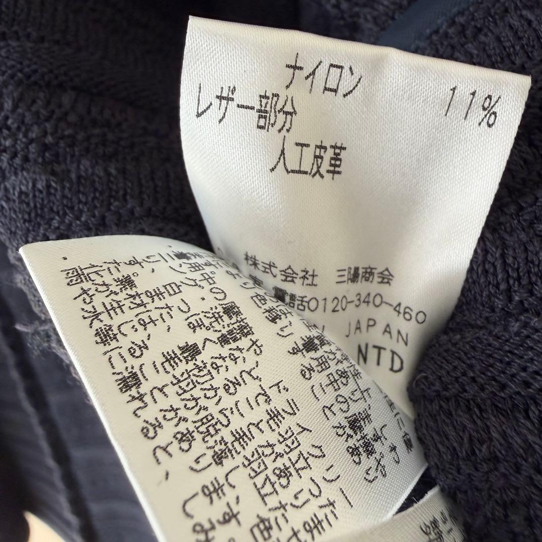 2点おまとめ　エポカEPOCA 春夏カーディガン& 未使用エポカワンピース