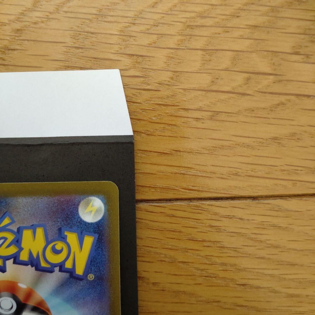 ポケモンカード ブースター 120HP