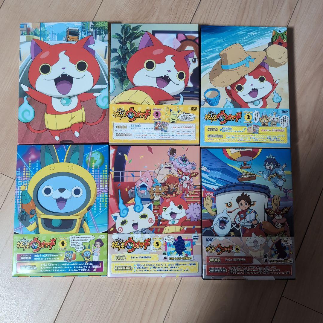 妖怪ウォッチ DVDBOX　セット 1〜6巻