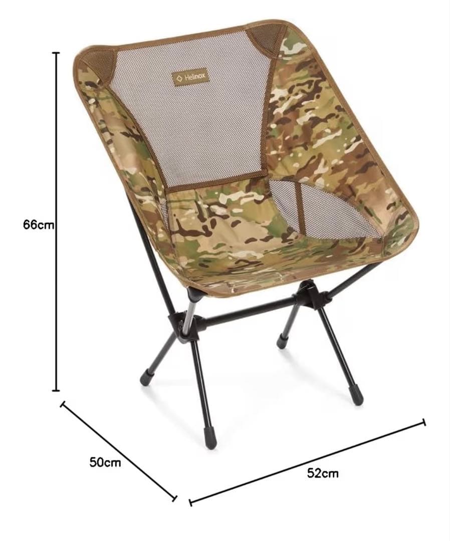 新品　未使用　Helinox ヘリノックス ChairOne チェア