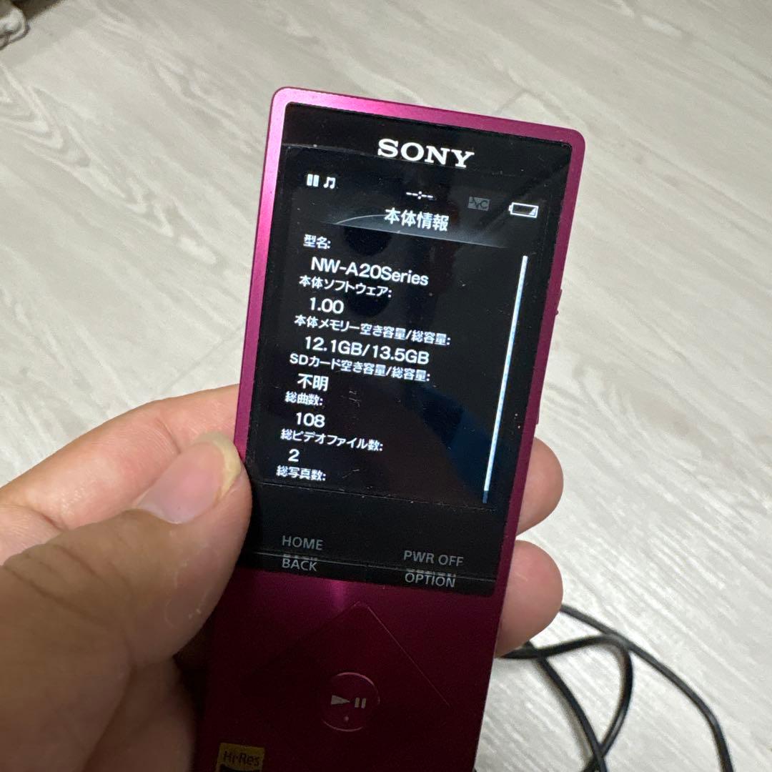 SONY NW-A25 ポータブルオーディオプレーヤー ピンク