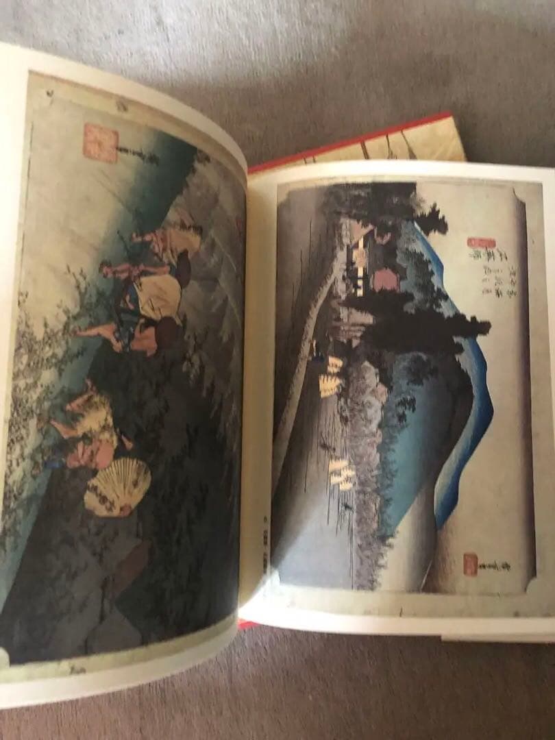 東海道五拾三次　三浮世絵画集