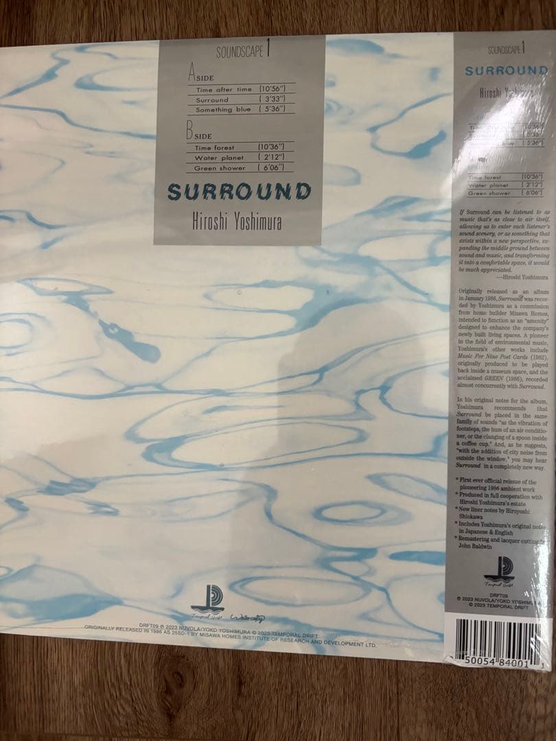 Surround/Hiroshi Yoshimura 吉村弘/LP/新品/再発