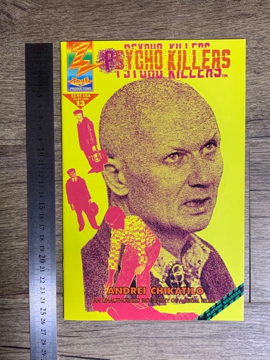 アンドレイ チカチーロ 伝記 シリアルキラー アメコミ 洋書 ポストカード2枚
