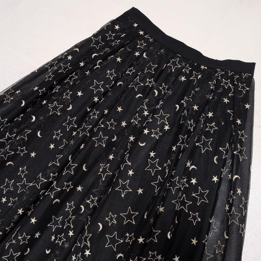 【美品】✨グレースコンチネンタル　チュールスカート 星柄　刺繍　Sサイズ